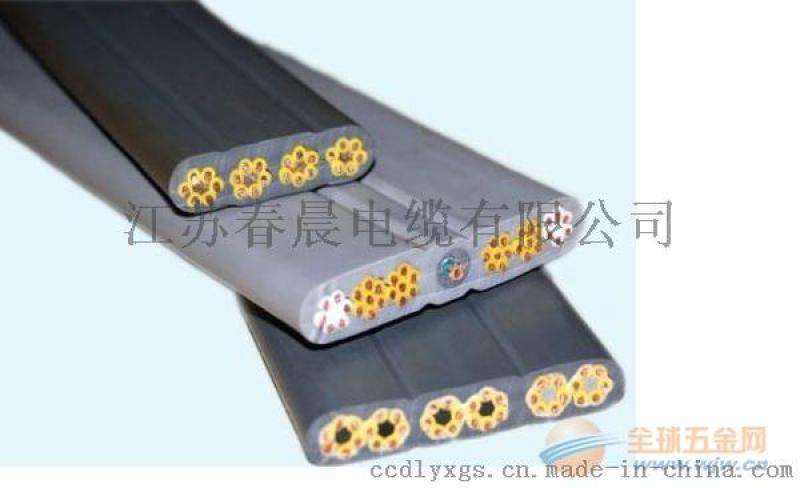 春晨3*50YFFB扁电缆