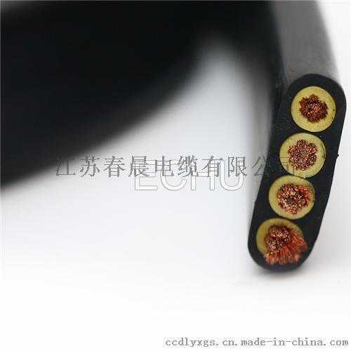 春晨 YBZ起重机扁电缆